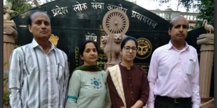 शाबाश बेटी: उत्तराखंड की बेटी आकांक्षा गुप्ता ने यूपीएससी में चौथा स्थान किया हासिल