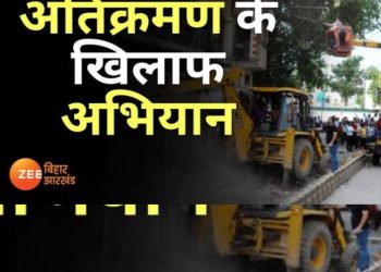 बड़ी खबर: डीएम की चेतावनी नहीं माने तो होगा मुकदमा दर्ज