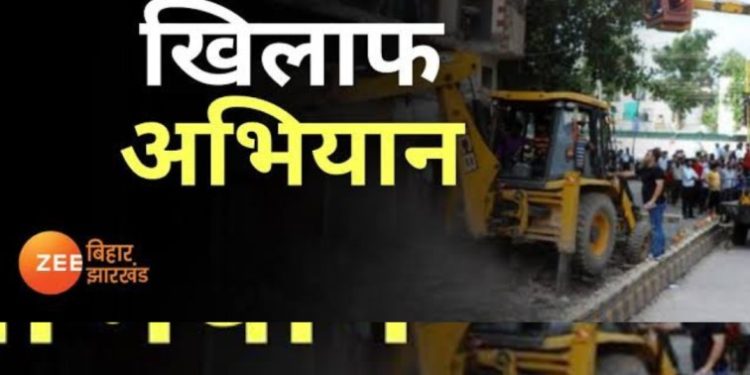 बड़ी खबर: डीएम की चेतावनी नहीं माने तो होगा मुकदमा दर्ज