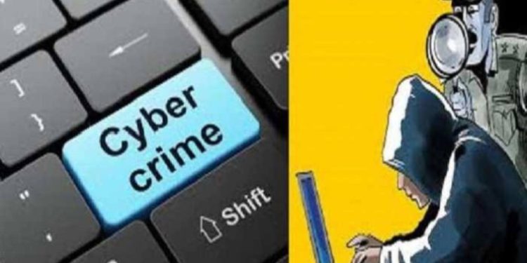 बड़ी खबर: साइबर अपराधियों ने महिलाओं से ठगे लाखों रुपए