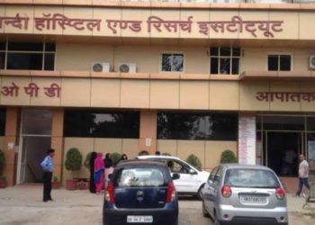 बड़ी खबर: आयुष्मान योजना में कालिंदी हॉस्पिटल ने किया  करोड़ों का घोटाला। जुर्माना और ब्लैकलिस्ट की तैयारी