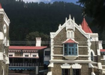 बड़ी खबर: पंडित गोविंद बल्लभ पंत इंटर कॉलेज के प्रधानाचार्य का निलंबन निरस्त