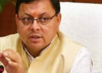 बड़ी खबर: धानी कैबिनेट में मिली 21 प्रस्तावों को मंजूरी