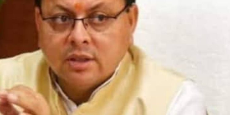 बड़ी खबर: धानी कैबिनेट में मिली 21 प्रस्तावों को मंजूरी