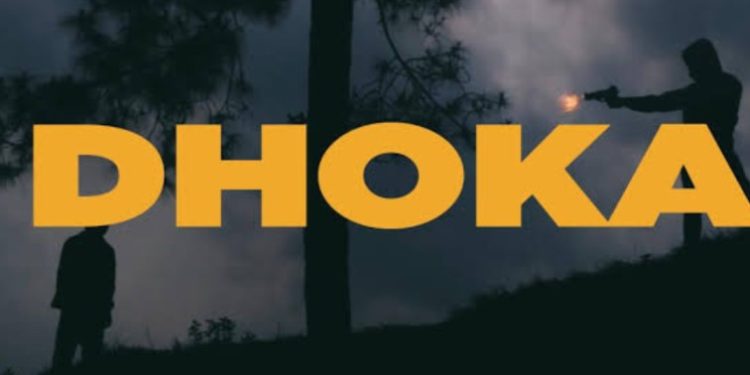 बड़ी खबर: एकाकीपन के डर से गवायी जीवन भर की पूंजी