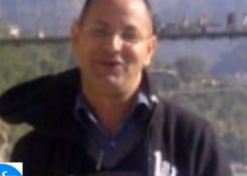 हाईकोर्ट ब्रेकिंग : समाज कल्याण अफसर कांतिराम जोशी की जमानत खारिज ।