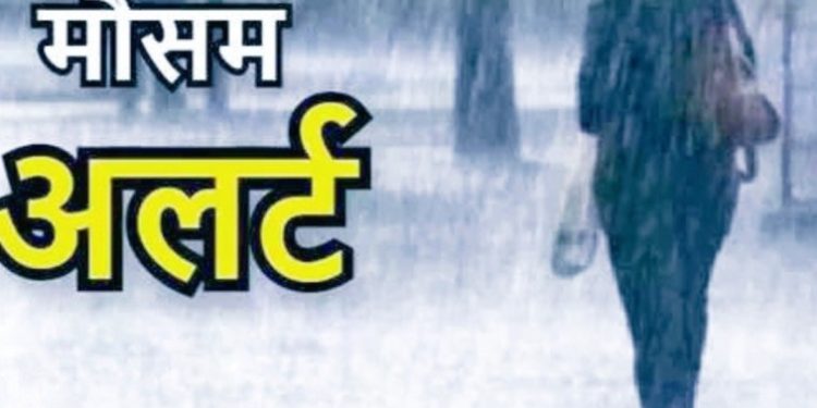 गर्मी की बढ़ती  तपिश से जल्द  राहत देगी बारिश