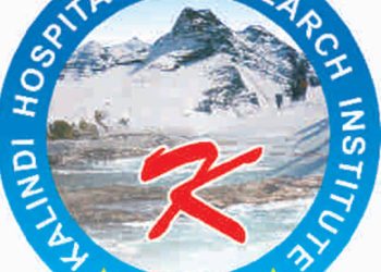 बड़ी खबर:कालिंदी अस्पताल को स्वास्थ्य प्राधिकरण ने किया ब्लैक लिस्ट