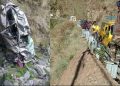 हादसा: खाई में वाहन गिरने से तीन बच्चों की दर्दनाक मौत