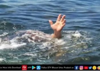 हादसा(उत्तराखंड)