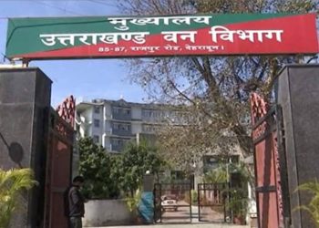 बड़ी खबर: कौन होगा वन विभाग का नया मुखिया