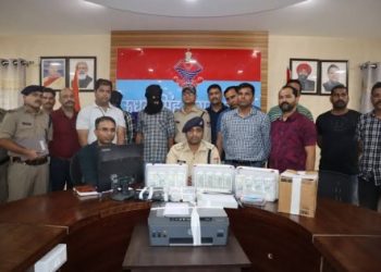 ताजा ख़बर: नकली नोट बनाने वाले गिरोह का भंडाफोड़