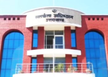 ब्रेकिंग न्यूज़ :- विजिलेस ने रिश्वत लेते दबोचा एक और लेखपाल …