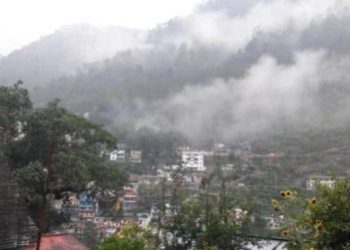 मौसम अपडेट : मौसम विभाग  का  येलो अलर्ट जारी