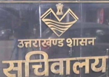 बड़ी खबर:उत्तराखंड कैबिनेट ने लिए महत्वपूर्ण फैसले