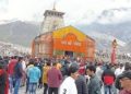 बड़ी खबर: केदारनाथ यात्रा के पंजीकरण पर 3 जून तक लगी रोक