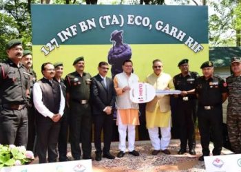ताजा ख़बर:सीएम धामी ने किया फ्लैग आफ इको टास्क फोर्स को उपलब्ध कराये वाहन