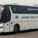 बड़ी खबर: उत्तराखंड परिवहन निगम की यात्रियों को सौगात,दिल्ली के लिए देहरादून से सुबह 4:00 बजे से चलेंगे वोल्वो बसें