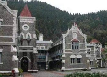 बड़ी खबर : हाईकोर्ट का सरकार को झटका, LT भर्ती प्रक्रिया निरस्त,