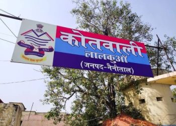 शर्मनाक: मानवता को किया शर्मसार