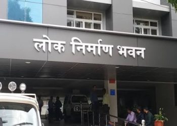 बड़ी खबर : रिश्वत के मामले में जेल गए तीन इंजीनियरों को दिया तोहफा, बनाया अधिशासी अभियंता