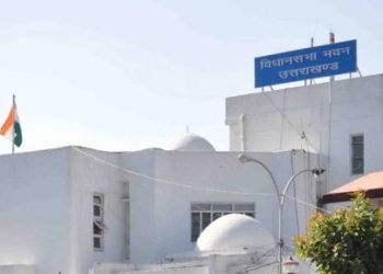 झटका: सुप्रीम कोर्ट का विधानसभा कर्मचारियों को झटका, खारिज की याचिका