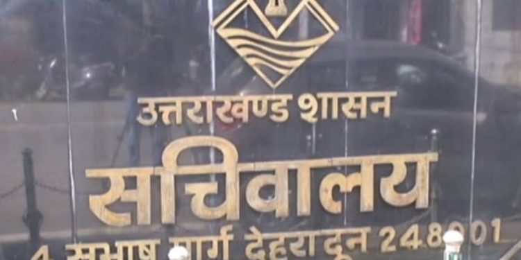 बड़ी खबर: सरकार ने किए इस विभाग में बम्पर प्रमोशन, जानिये पूरी खबर