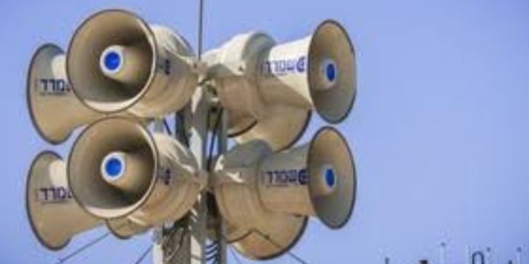 बड़ी खबर: अब आपदाओं की सूचना सायरन सिस्टम के जरिए पहले ही मिल जाएगी