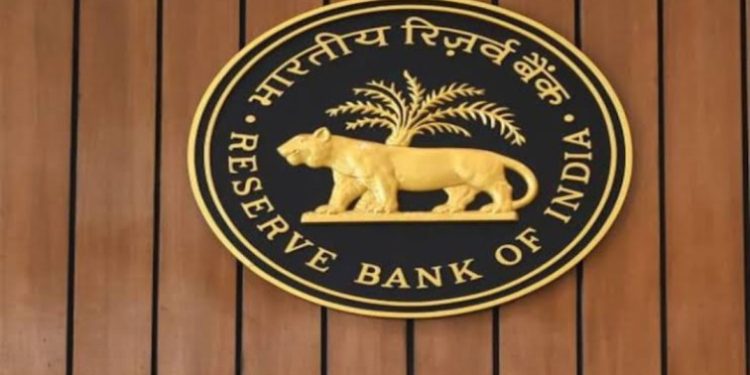 RBI का ऐलान! RBI ने बदले ये नियम।अब लोन मिलना होगा कठिन
