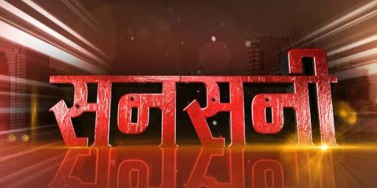 सनसनी: कलयुगी पिता ने अपनी दो मासूम बेटियों की गला दबाकर की हत्या, हुआ फरार