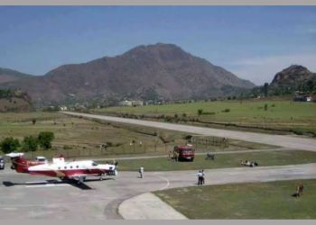 ब्रेकिंग न्यूज: सीमांत लोगों का इंतजार खत्म फिर शुरू होगी नैनी सैनी हवाई पट्टी से हवाई सेवा