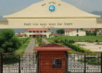 बड़ा झटका:गढ़वाल विवि ने खत्म कि इन महाविद्यालय से संबद्धता,  पढ़िए पूरी खबर……