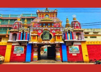 बड़ी खबर:   गीता प्रेस ने पुरस्कार की नकद राशि लेने से  किया इंकार ….. जानिए वास्तविक कारण