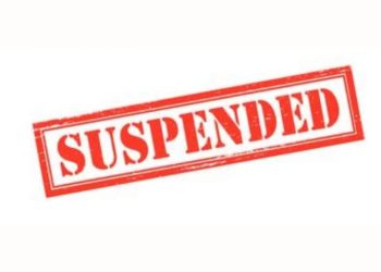 बड़ी खबर:इस अधिकारी को किया सस्पेंड ,देखें आदेश