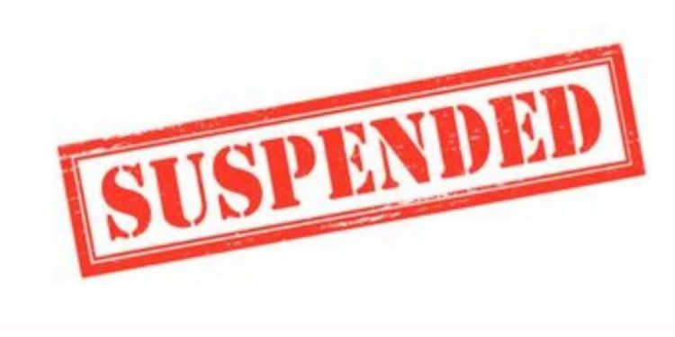बड़ी खबर:इस अधिकारी को किया सस्पेंड ,देखें आदेश
