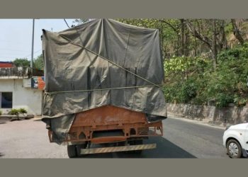 ब्रेकिंग न्यूज: वन विभाग ने पकड़ा 200 टिन अवैध लिसा