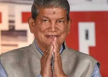 ब्रेकिंग न्यूज: स्टिंग की रार पर  हरीश रावत बोले खुद निमंत्रण दूंगा सीबीआई को,नोटिस लेकर पहुंची CBI को घर पर नहीं मिले थे पूर्व सीएम