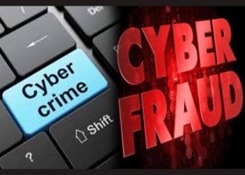 बड़ी खबर: एसटीएफ द्वारा नाईजीरियन साइबर ठग गिरोह का पर्दाफाश