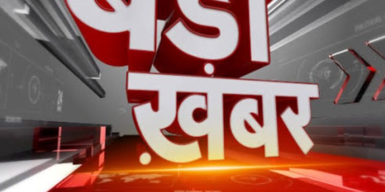 बड़ी खबर: कर्जे से परेशान होकर प्रापर्टी डीलर ने उठाया ऐसा कदम