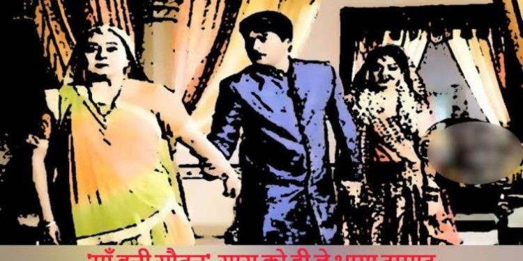 शर्मनाक: रिश्तो की मर्यादा छोड़कर सास रहने लगी जमाई के साथ