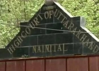 बड़ी खबर: उत्तराखंड हाई कोर्ट का सरकार और सीबीआई सहित अन्य को नोटिस