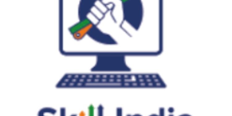 खुलासा: दिवंगत और सरकारी नौकरी करने वालों को भी दे दिया  कौशल विकास प्रशिक्षण