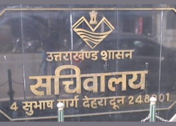 ब्रेकिंग न्यूज: शासन ने तहसीलदारों को प्रमोट करके बनाया एसडीएम, जानिए पूरी खबर