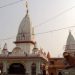 बड़ी खबर: दक्ष मंदिर समिति का बड़ा फैसला  छोटे कपड़े पहनकर आने वालों पर लगेगी रोक