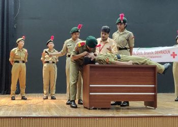 बड़ी खबर: रेड क्रॉस सोसाइटी ने एनसीसी कैडेट्स को दिया प्रशिक्षण