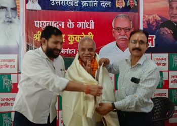 सुरेंद्र कुकरेती को “पछवादून का गांधी” सम्मान