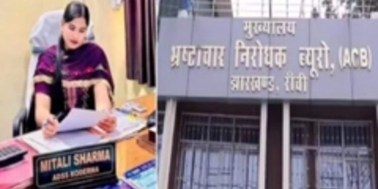 गजब कारनामा : नौकरी के पहले ही दिन महिला अफसर घूस लेते गिरफ्तार