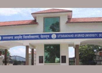 बड़ी खबर: हाईकोर्ट के आदेशों को दरकिनार कर अपनों को बांटी जा रही रेवड़ियां