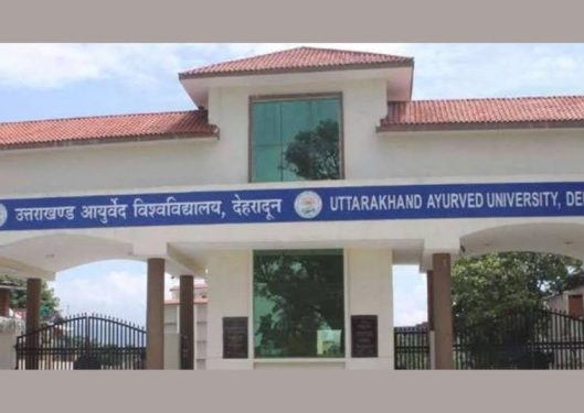 बड़ी खबर: हाईकोर्ट के आदेशों को दरकिनार कर अपनों को बांटी जा रही रेवड़ियां