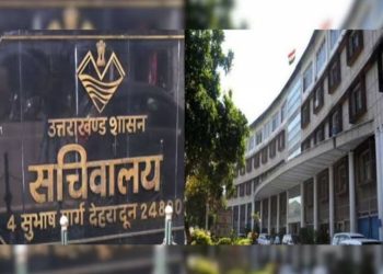 बड़ी खबर : 2 आईपीएस अफसरों को दी नई जिम्मेदारी